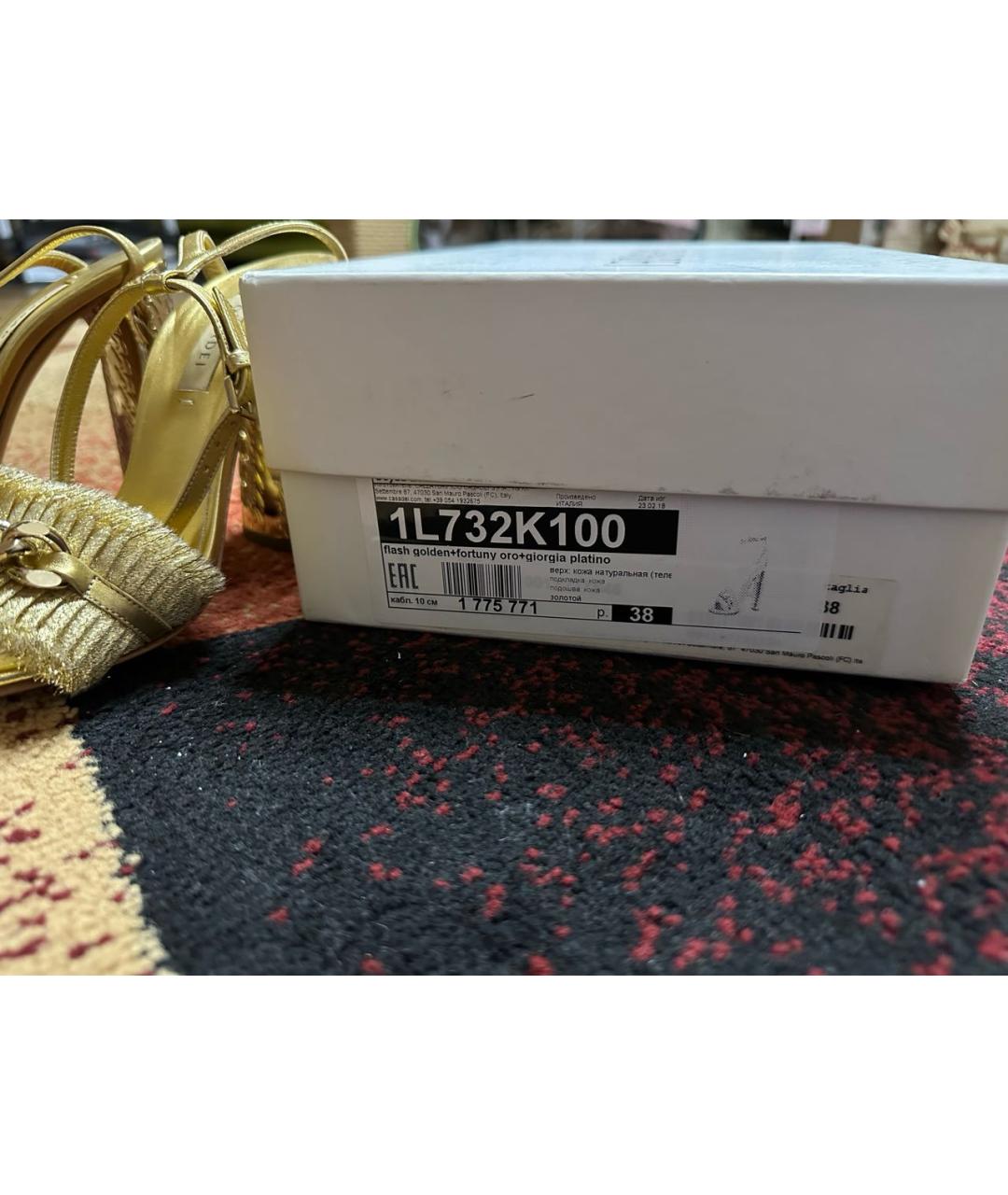 CASADEI Золотые кожаные босоножки, фото 5