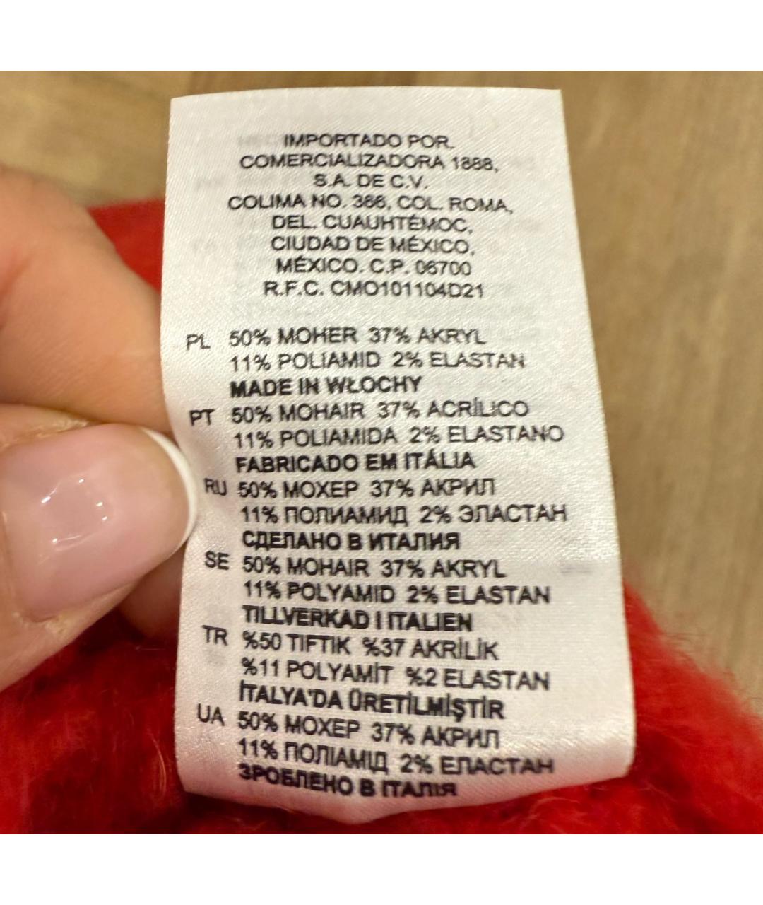 SANDRO Красный шерстяной джемпер / свитер, фото 4