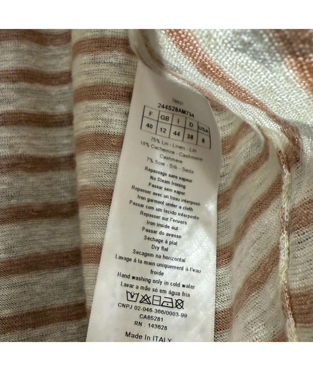 CHRISTIAN DIOR Бежевая льняная футболка, фото 4