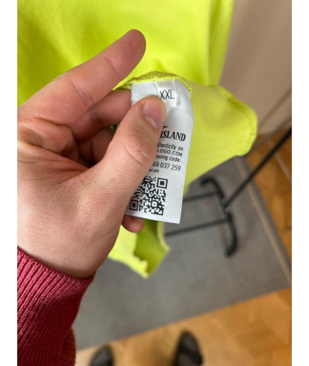 Изображение продукта