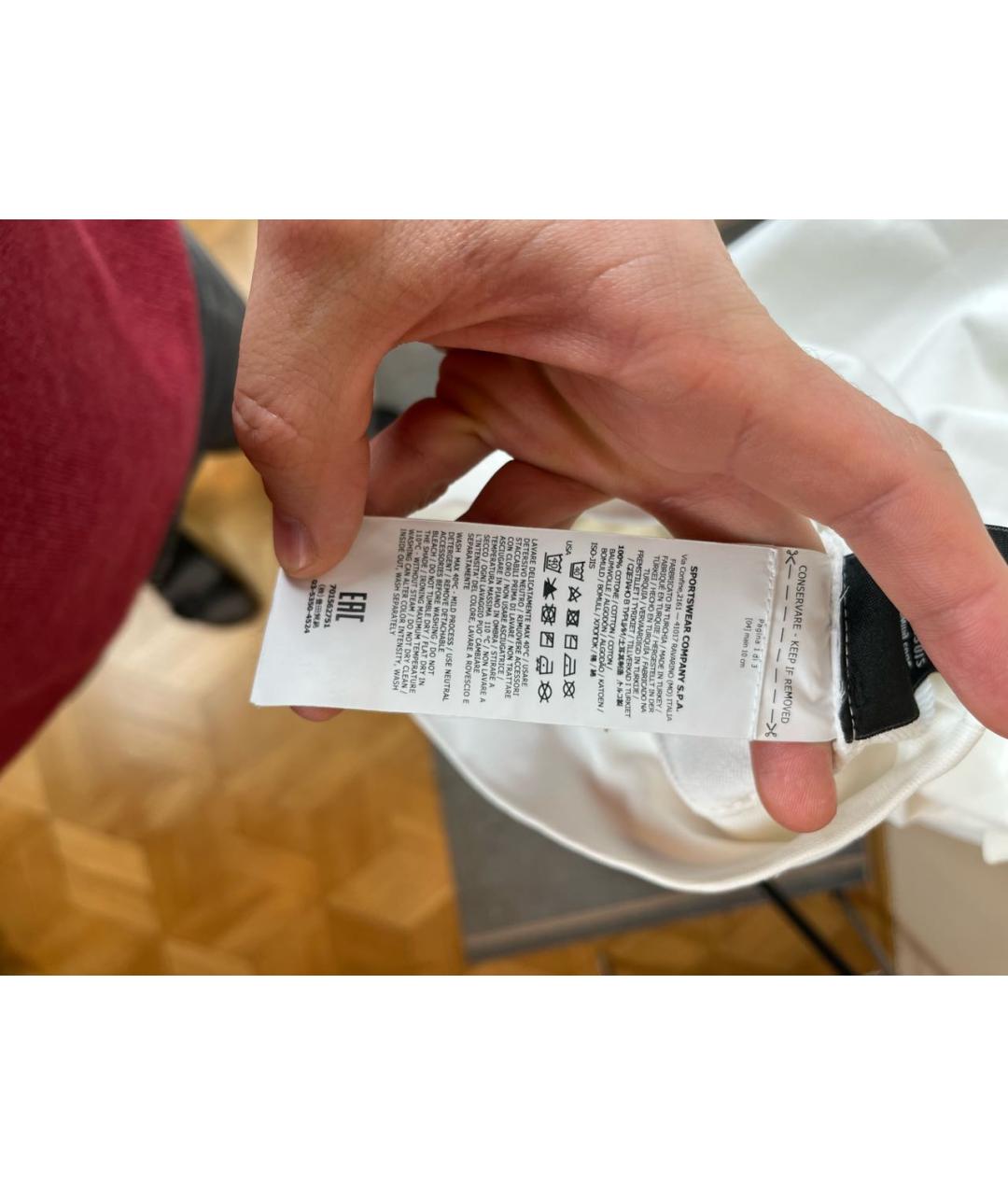 Изображение продукта