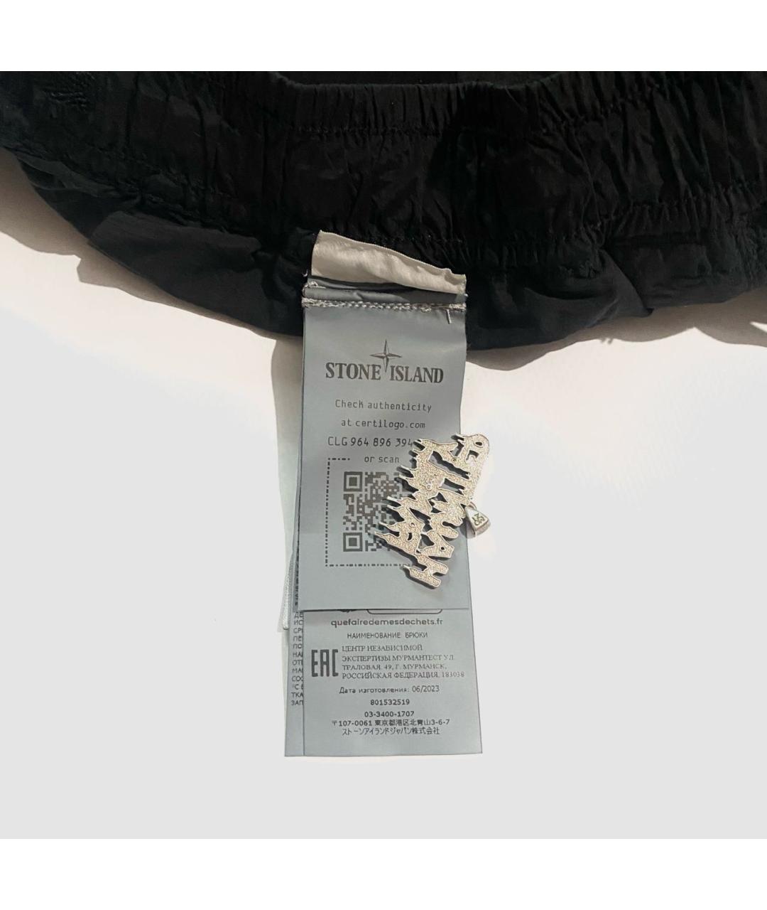 STONE ISLAND Черные хлопковые повседневные брюки, фото 4
