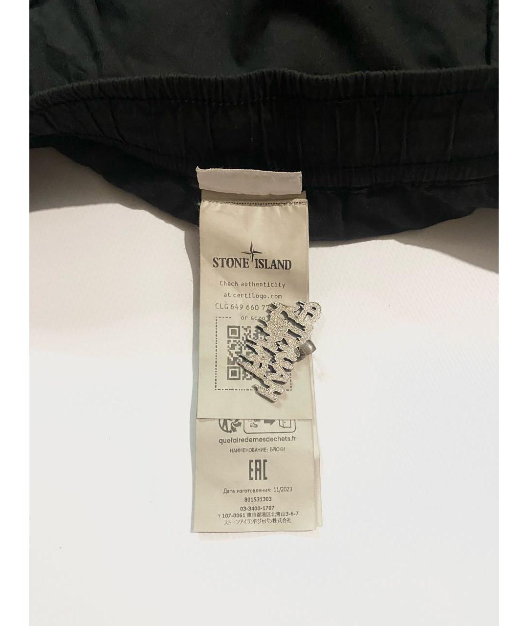 STONE ISLAND Черные повседневные брюки, фото 4