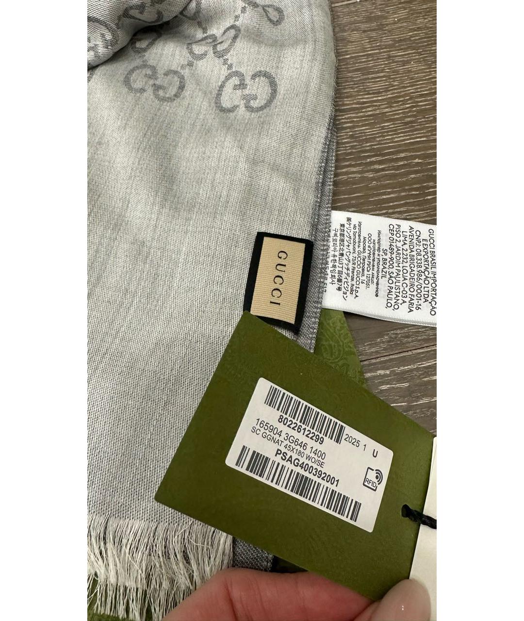 GUCCI Серый шерстяной шарф, фото 5