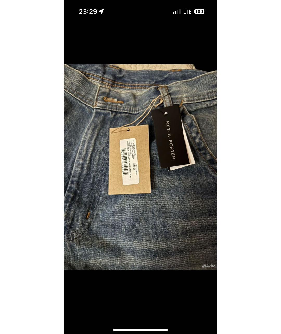 R13 Голубые хлопковые джинсы клеш, фото 5