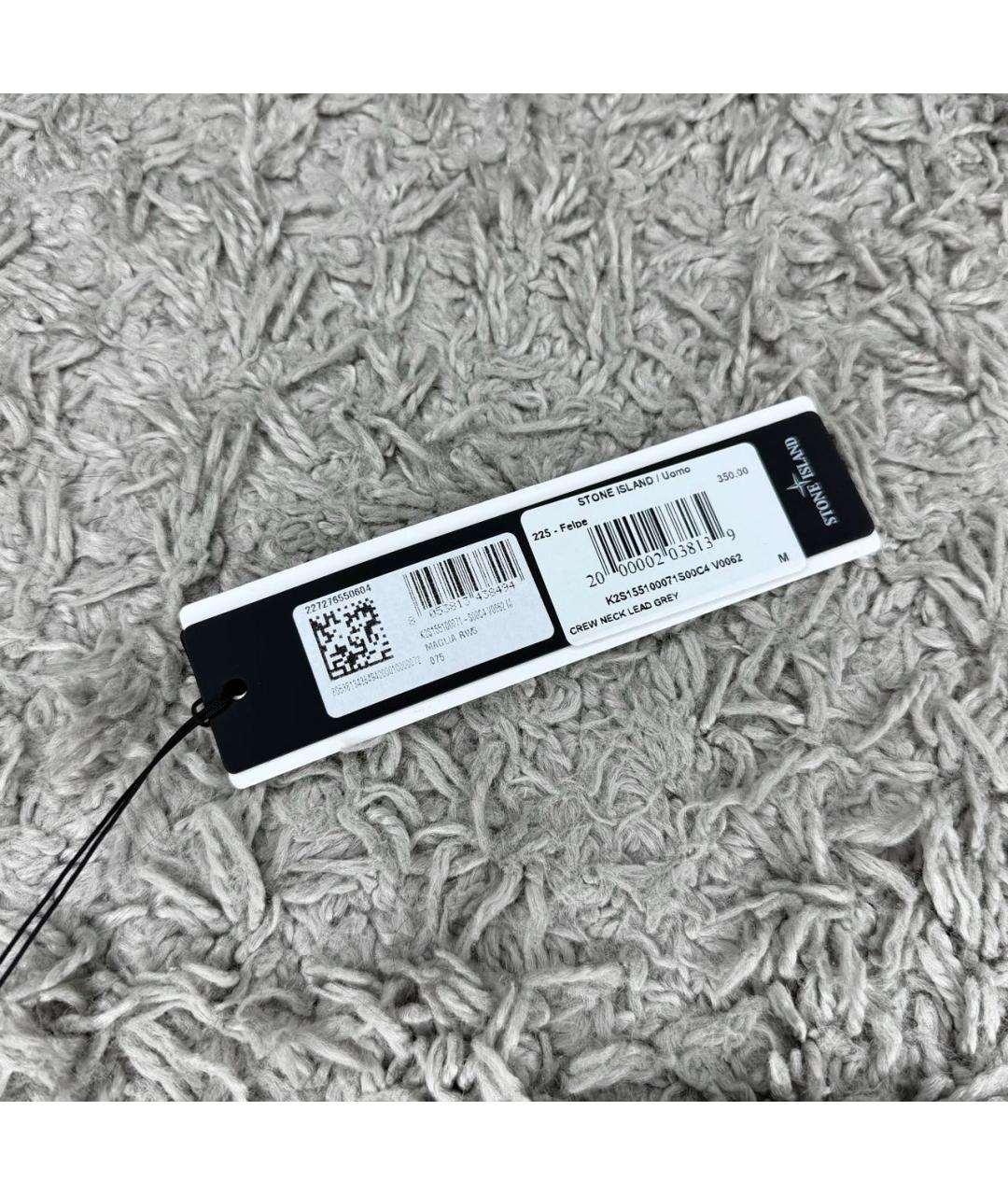 STONE ISLAND Антрацитовый шерстяной джемпер / свитер, фото 4