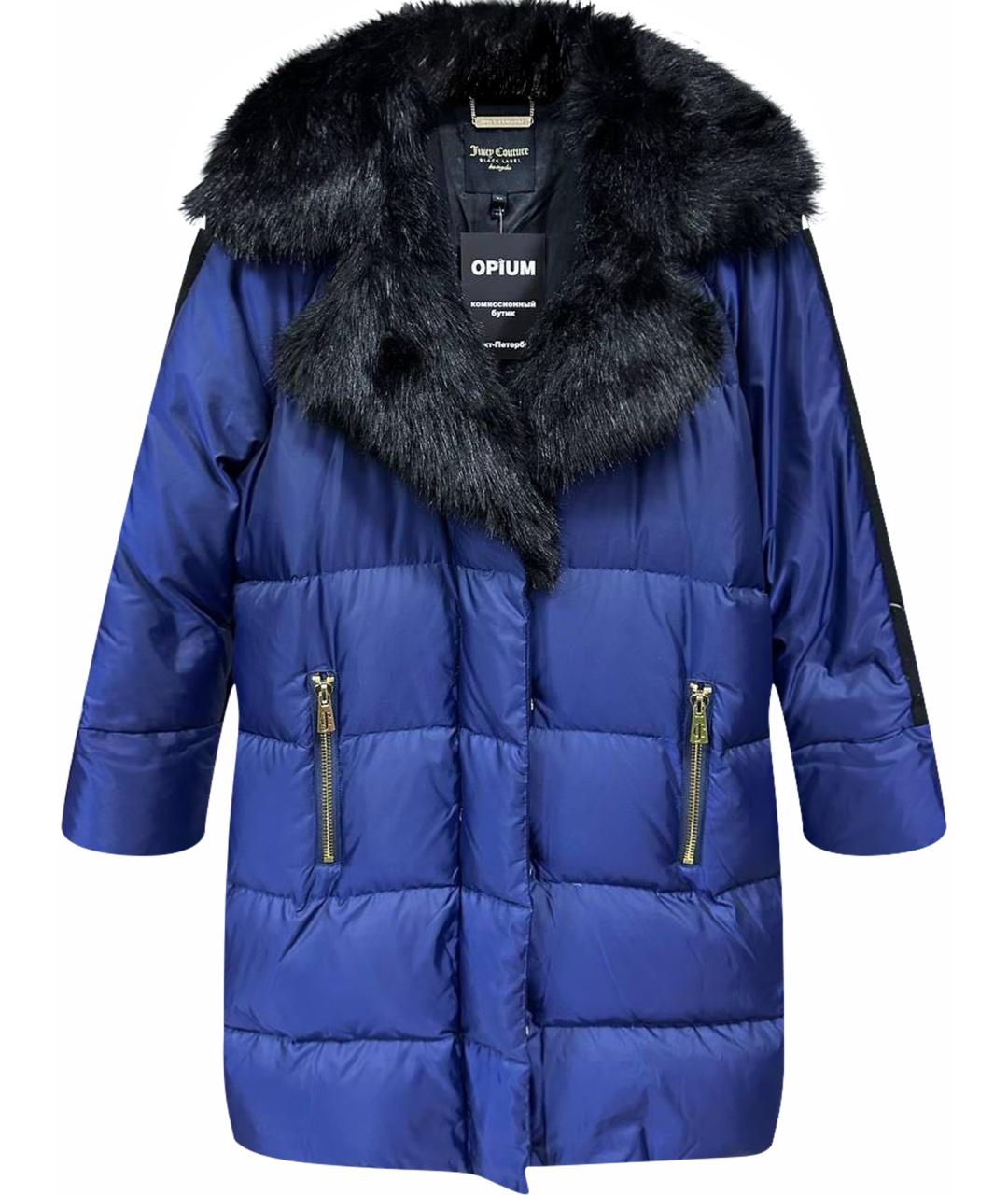 JUICY COUTURE Мульти полиэстеровый пуховик, фото 1