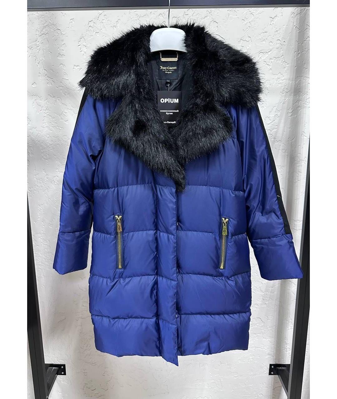 JUICY COUTURE Мульти полиэстеровый пуховик, фото 9