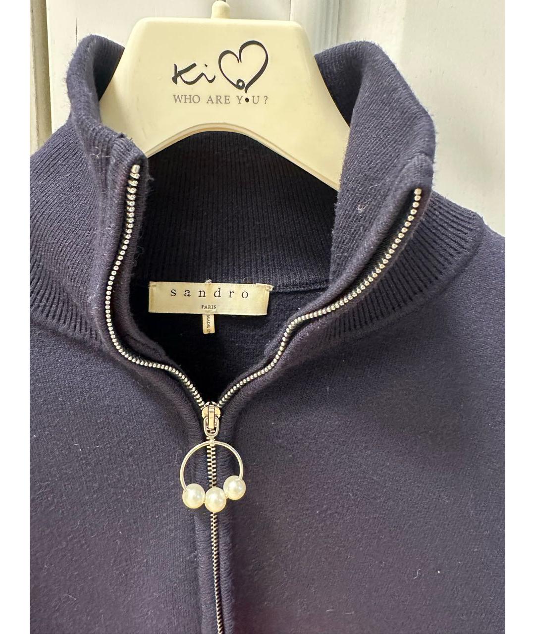 SANDRO Мульти джемпер / свитер, фото 2