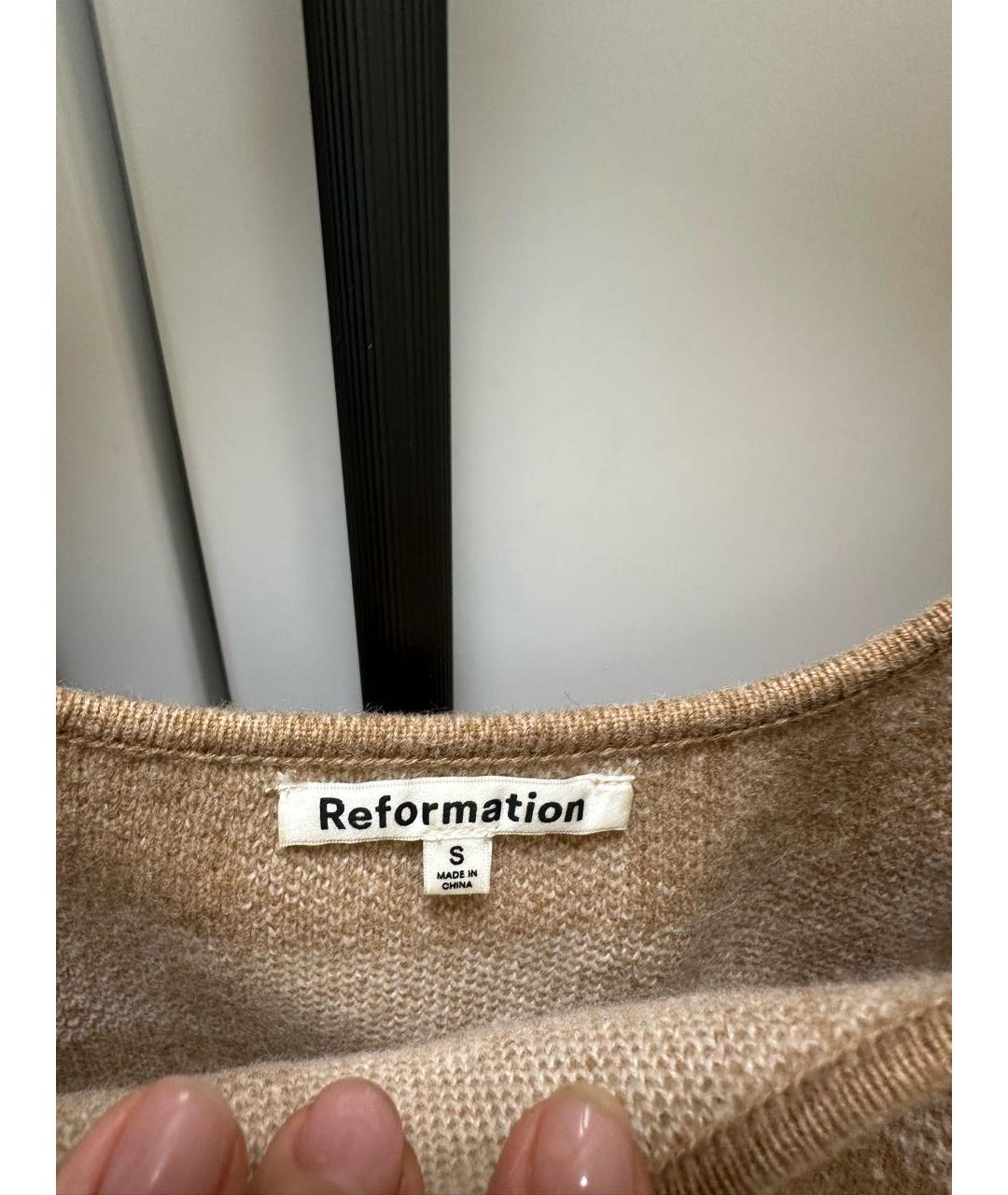 REFORMATION Мульти кашемировый кардиган, фото 3