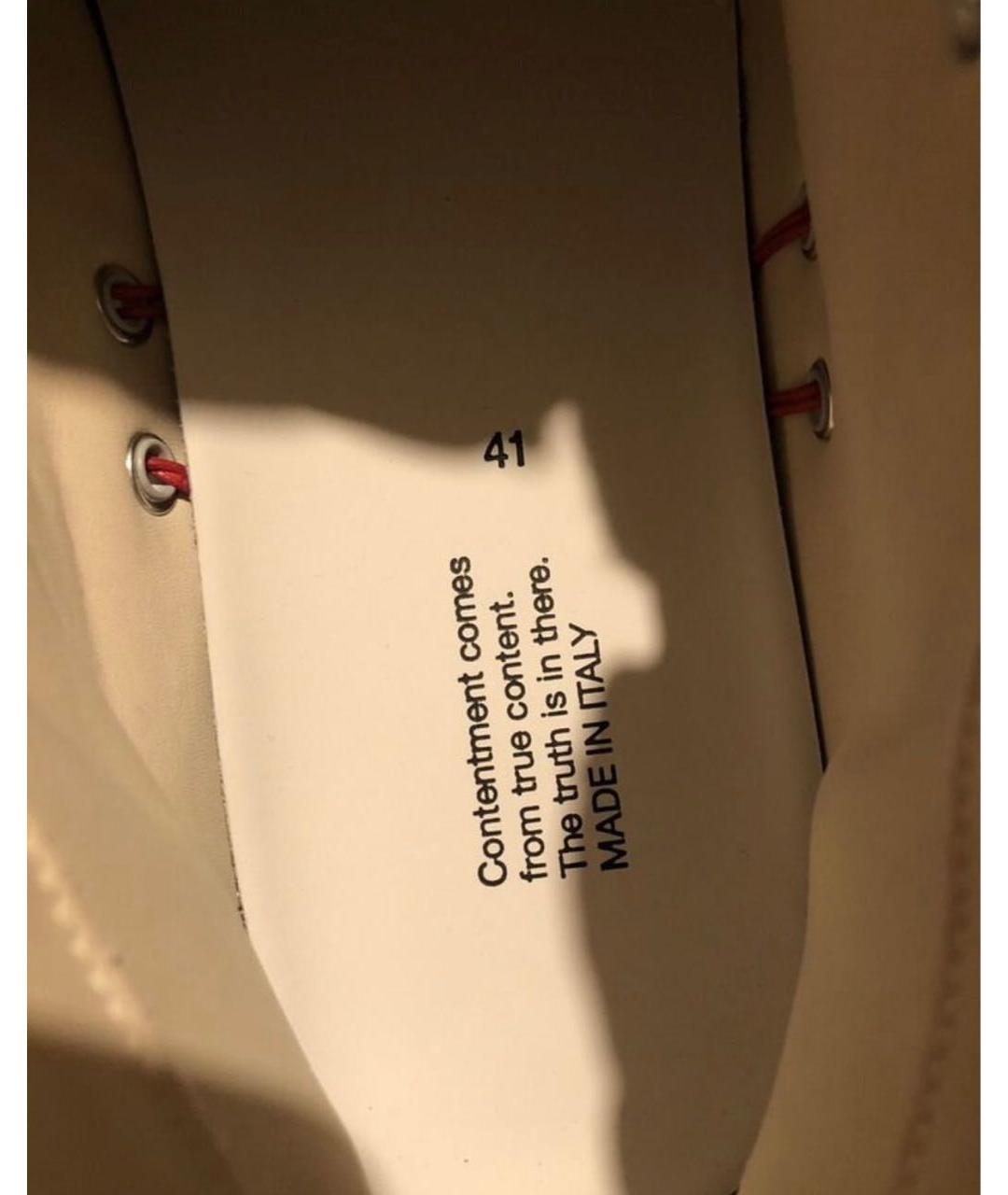 HIDNANDER Мульти кожаные кеды, фото 7