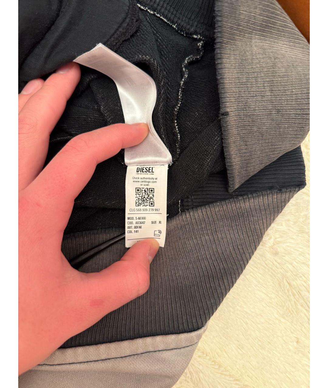 Изображение продукта