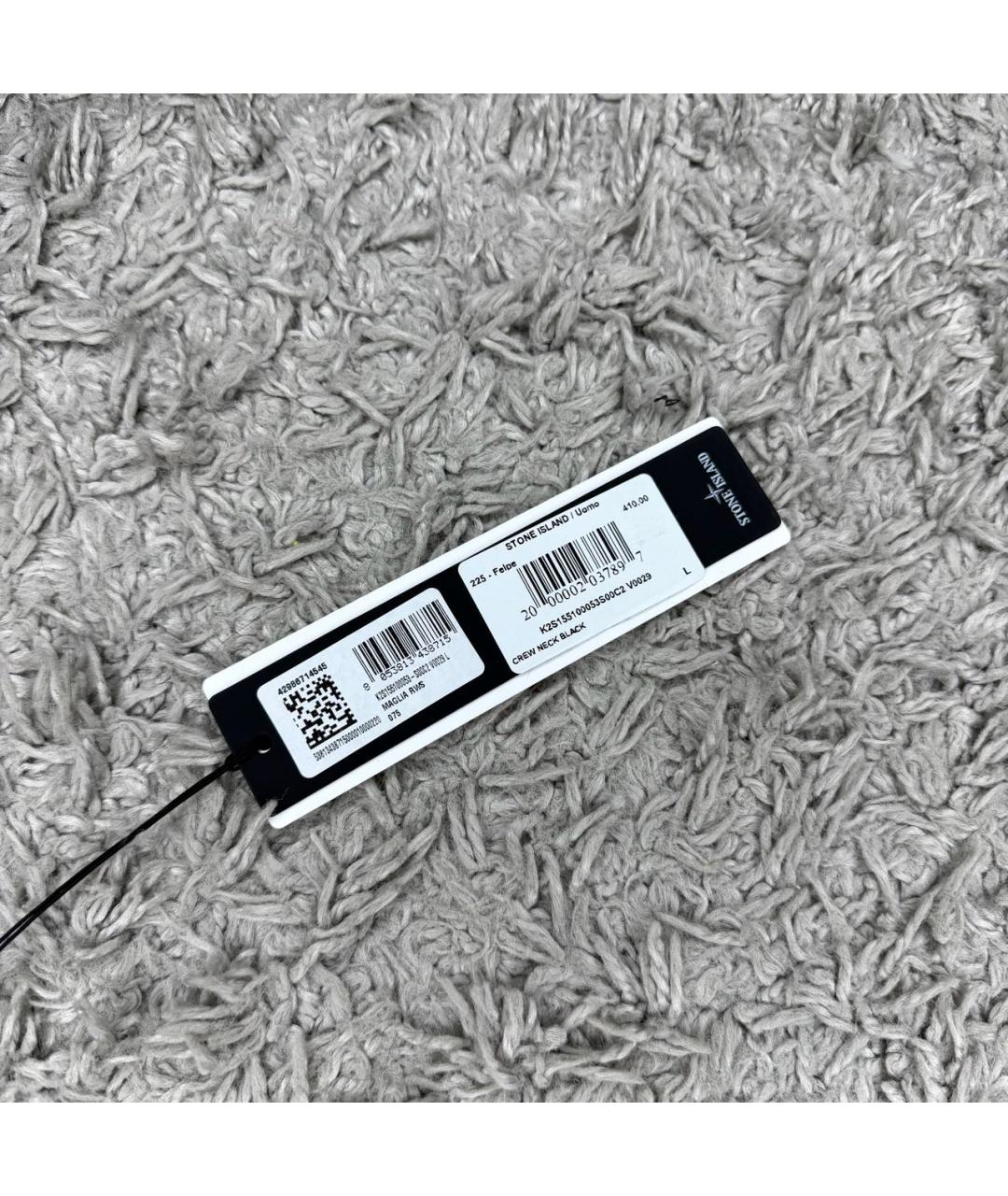 STONE ISLAND Черный шерстяной джемпер / свитер, фото 4