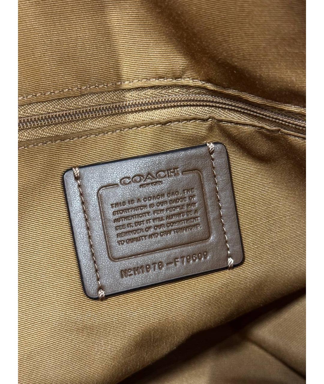 COACH Бежевая кожаная сумка с короткими ручками, фото 5