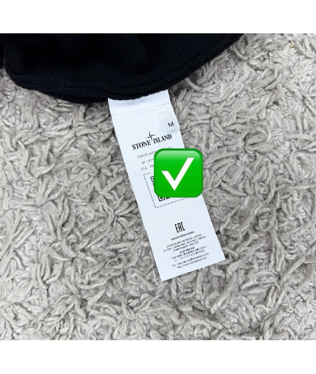 STONE ISLAND Черный шерстяной джемпер / свитер, фото 5