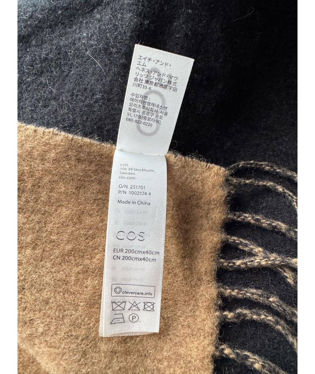COS Черный шерстяной шарф, фото 3