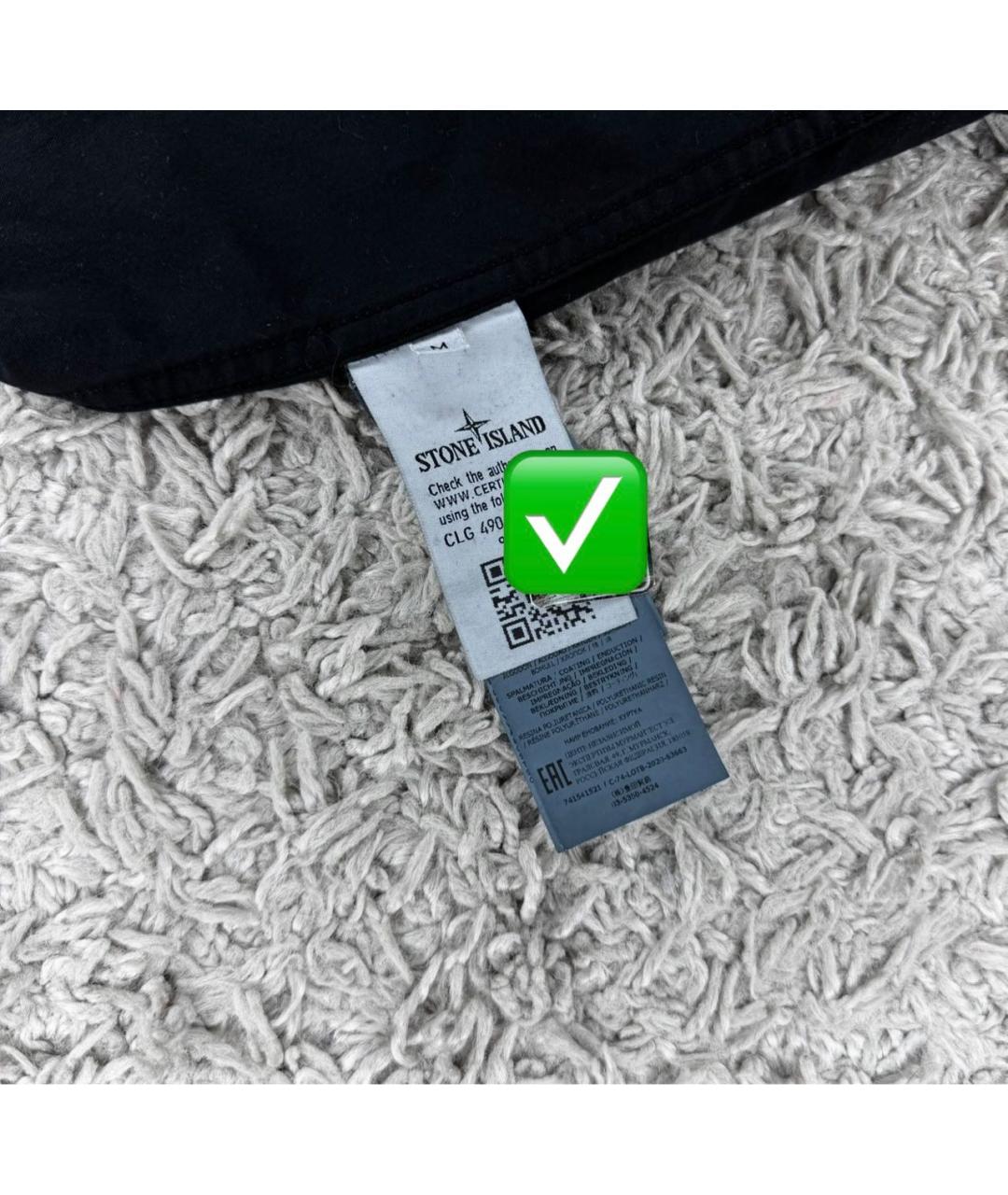 STONE ISLAND Черная хлопковая куртка, фото 8