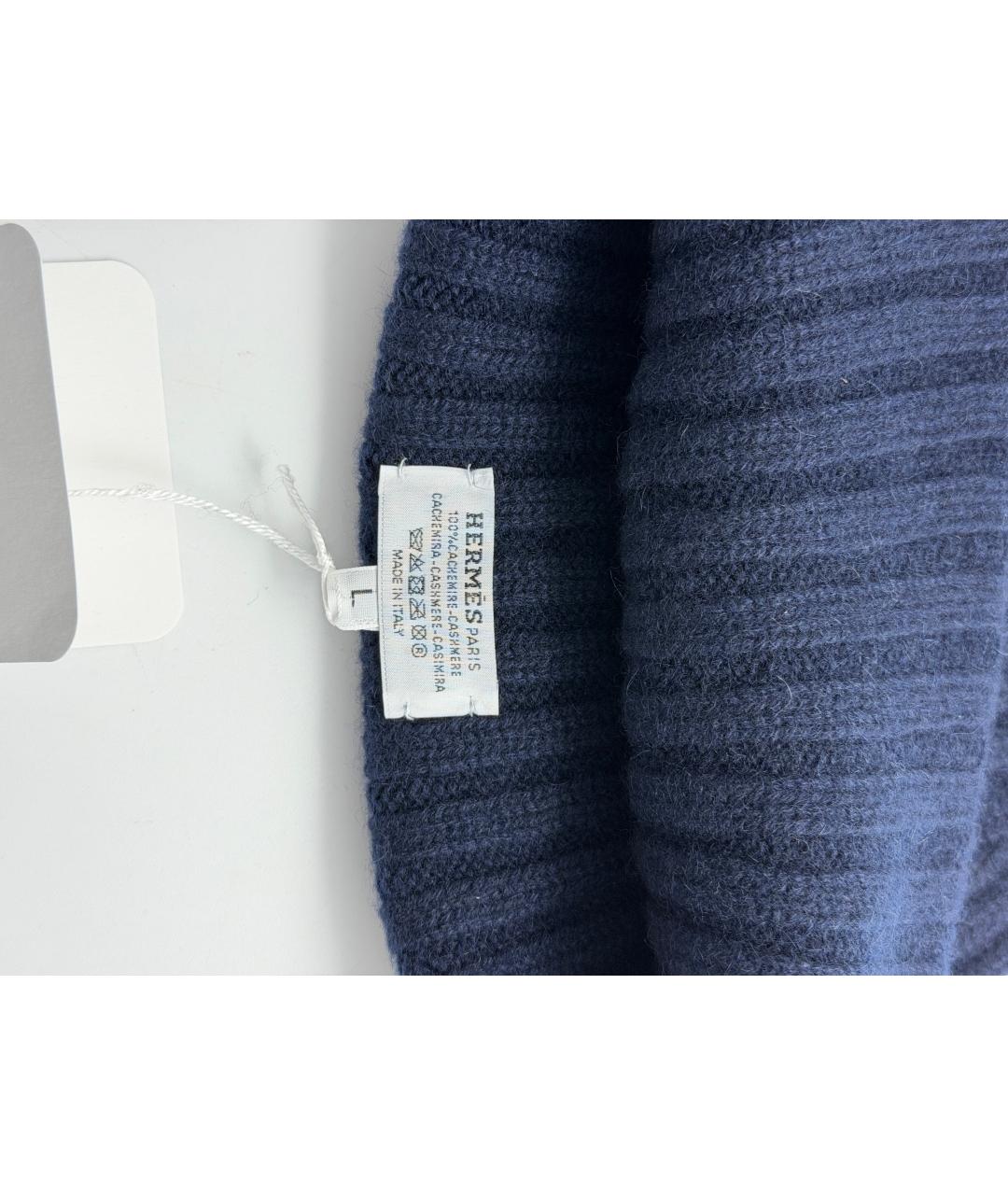 HERMES Темно-синяя кашемировая шапка, фото 2