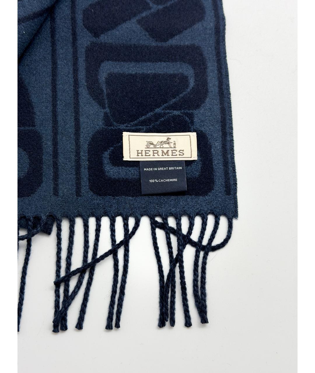 HERMES Темно-синий кашемировый шарф, фото 2