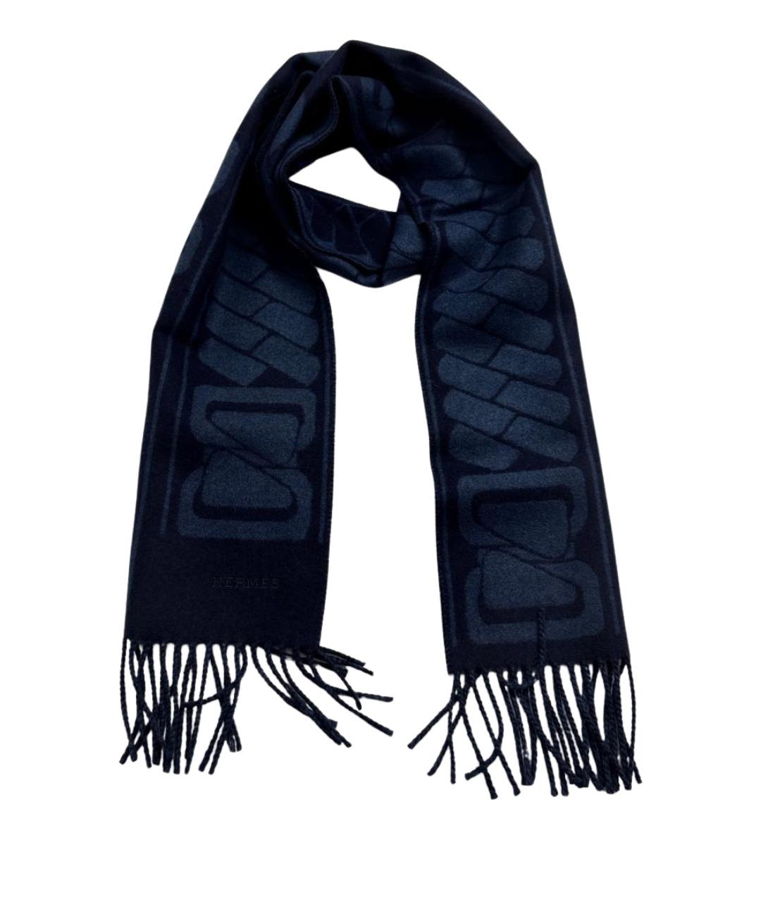 HERMES Темно-синий кашемировый шарф, фото 1