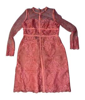 ELIE SAAB Вечернее платье