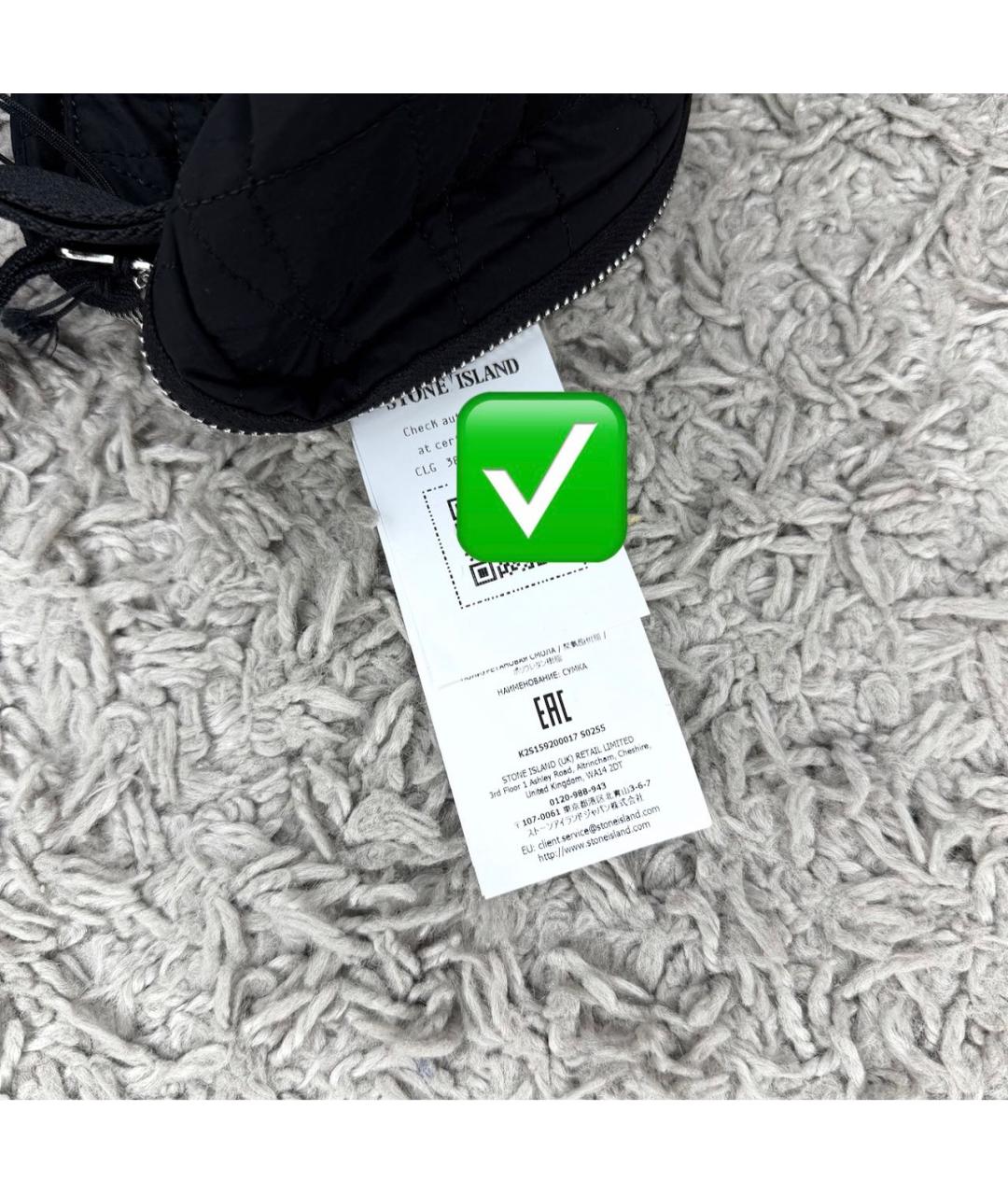 STONE ISLAND Черная барсетка, фото 5