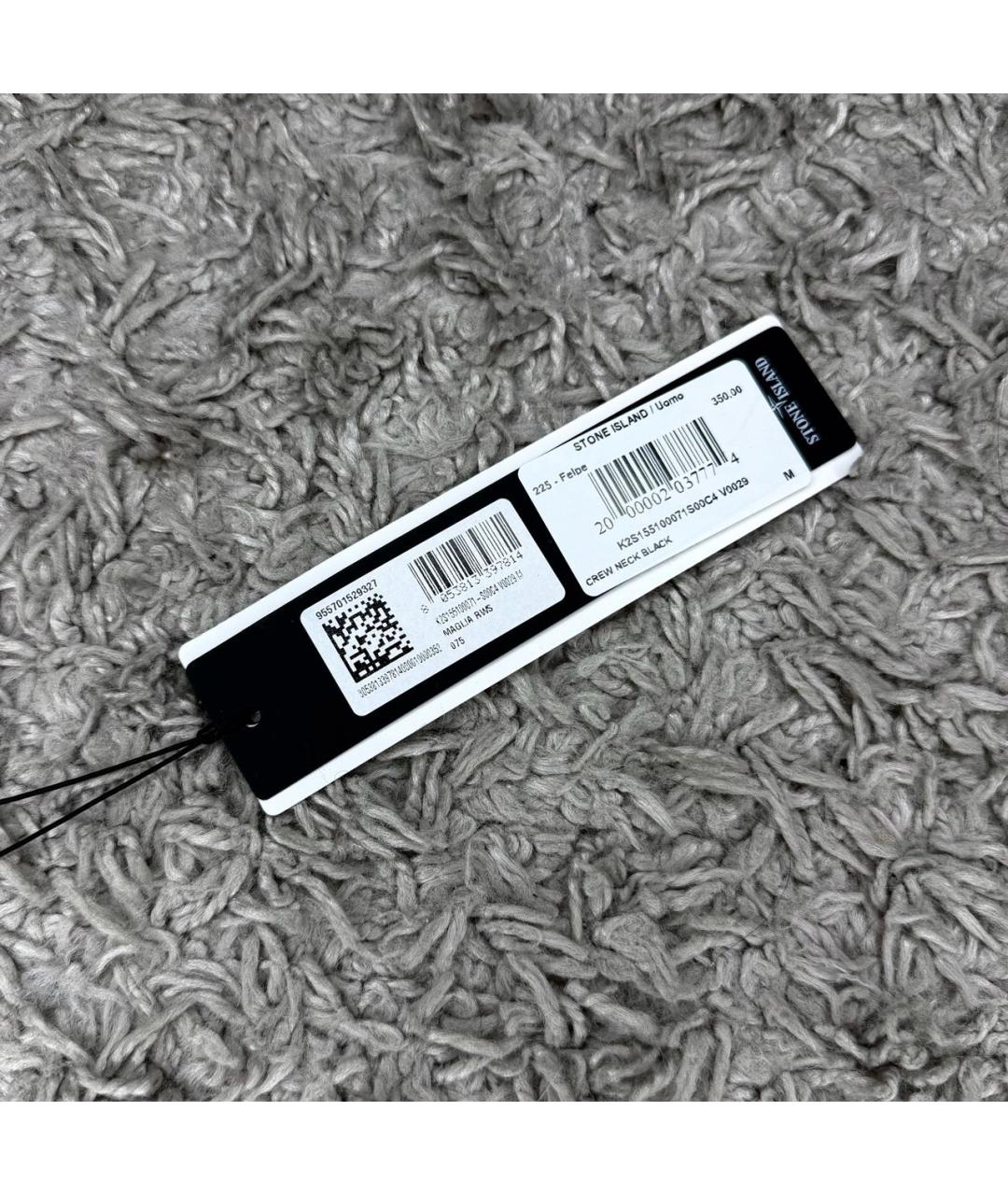 STONE ISLAND Черный шерстяной джемпер / свитер, фото 4
