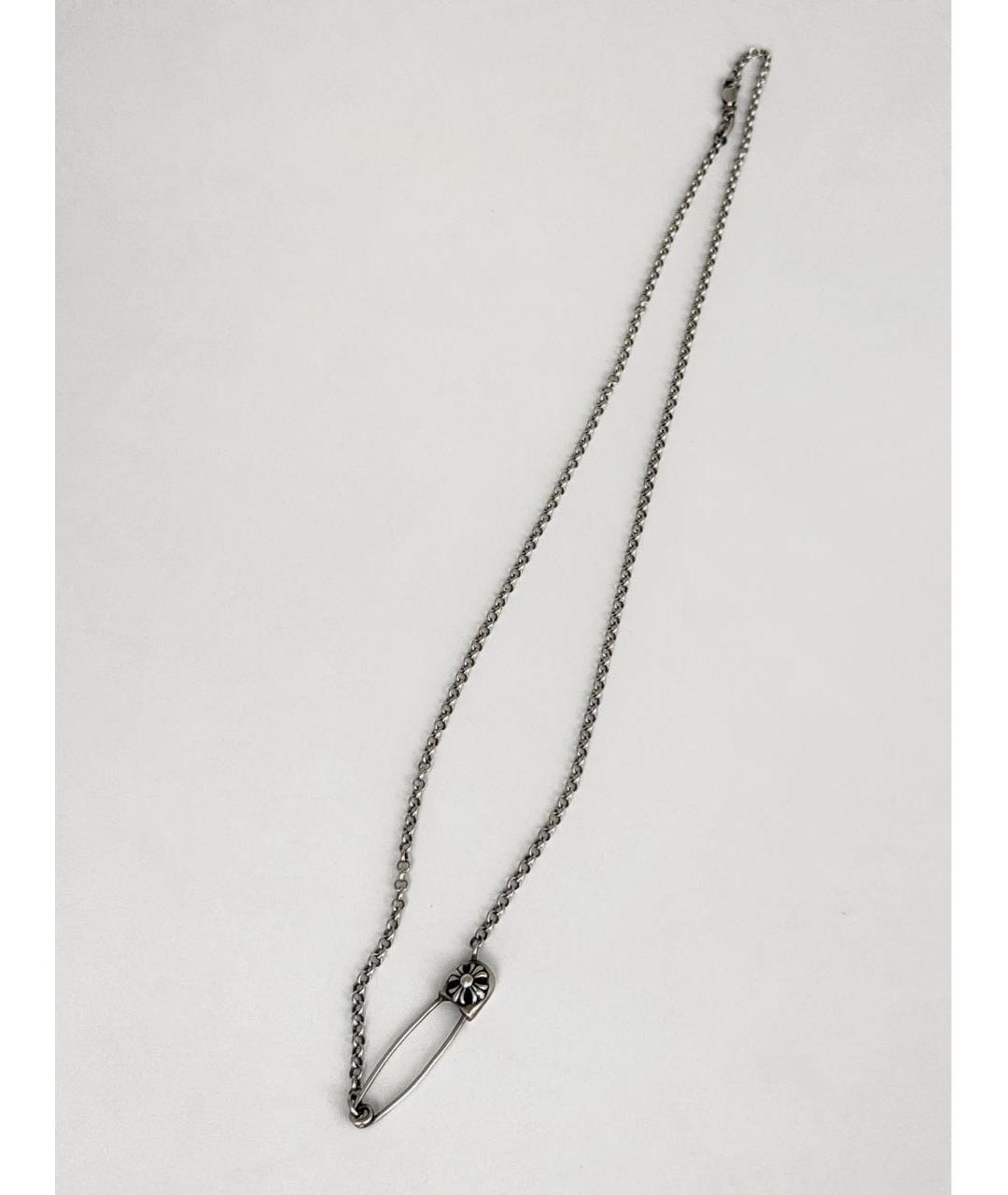 CHROME HEARTS Серебряная серебряная подвеска, фото 3