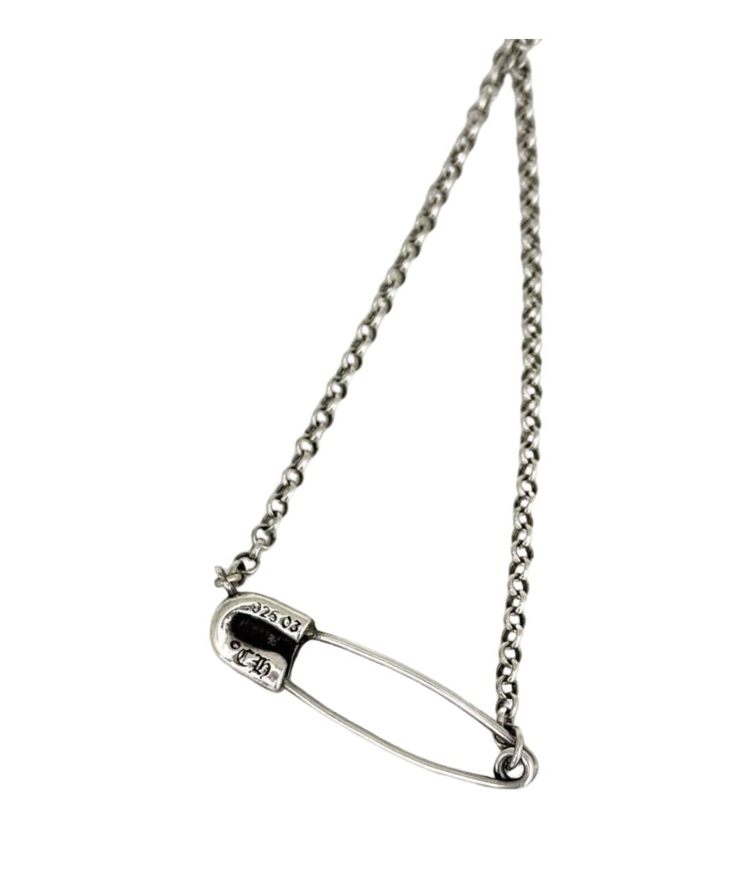 CHROME HEARTS Серебряная серебряная подвеска, фото 1