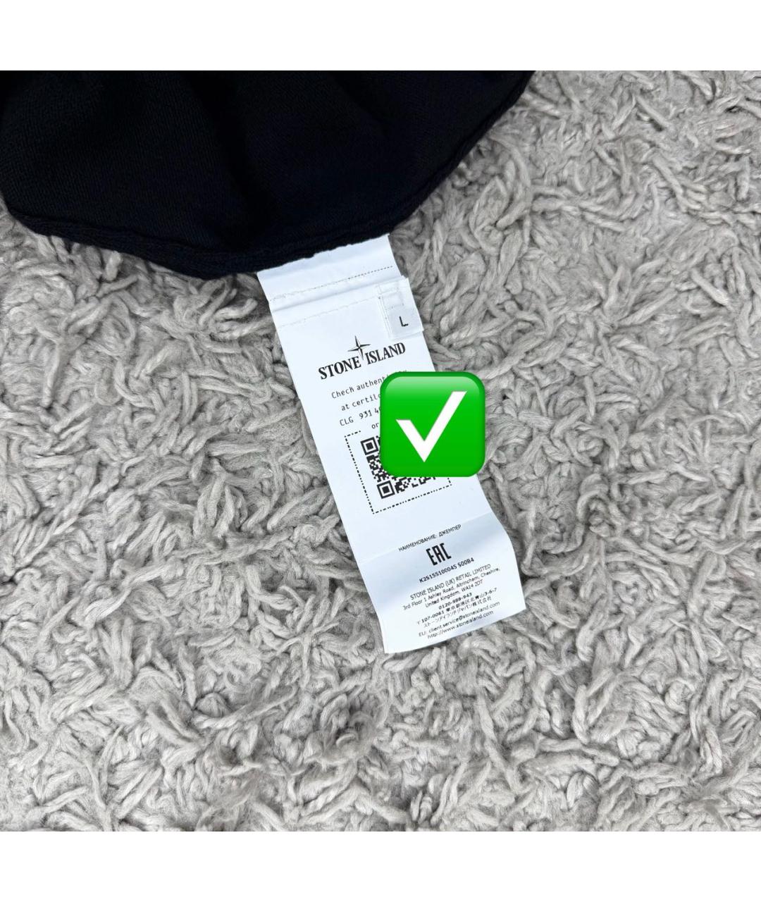 STONE ISLAND Черный шерстяной джемпер / свитер, фото 5