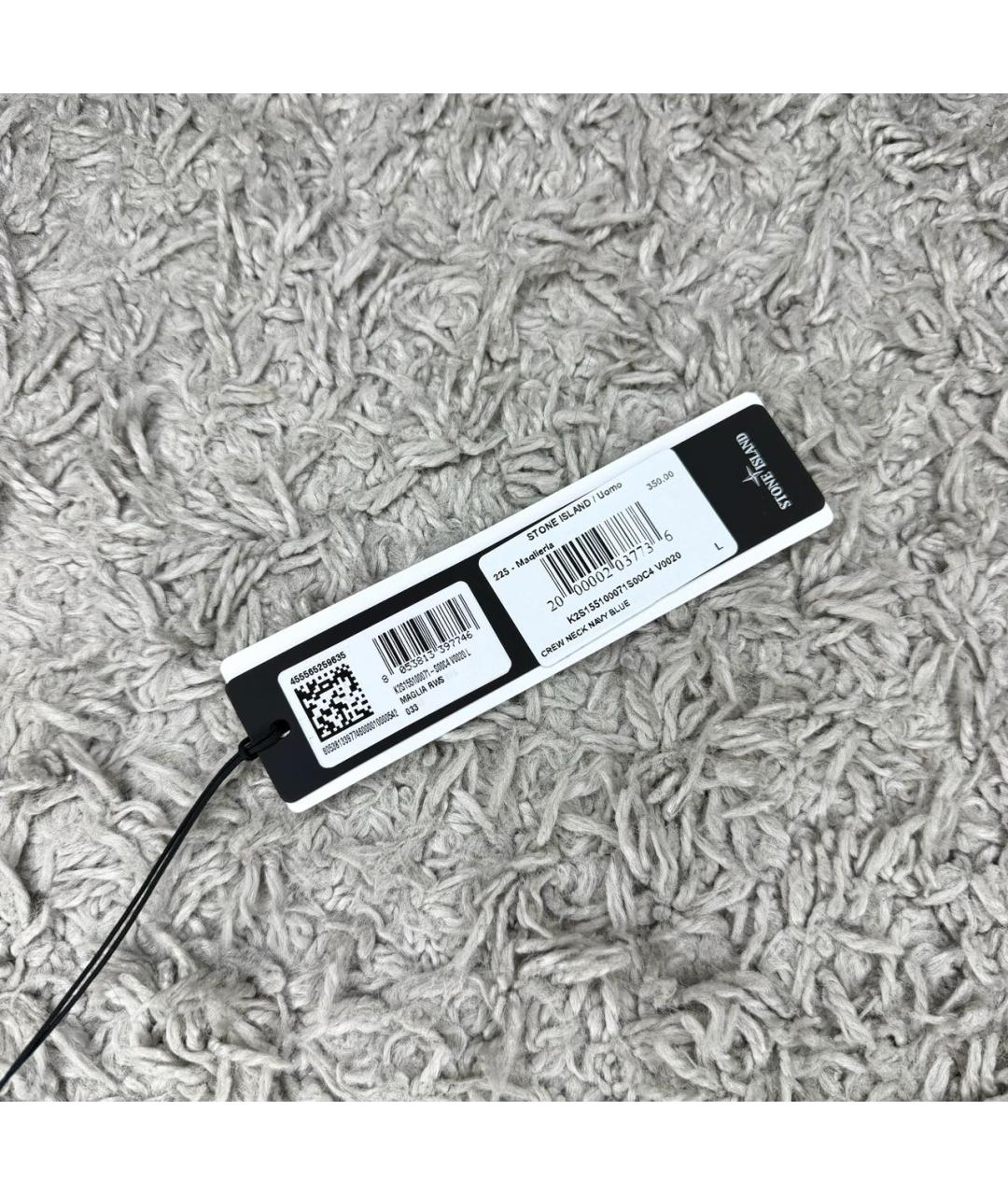 STONE ISLAND Темно-синий шерстяной джемпер / свитер, фото 4