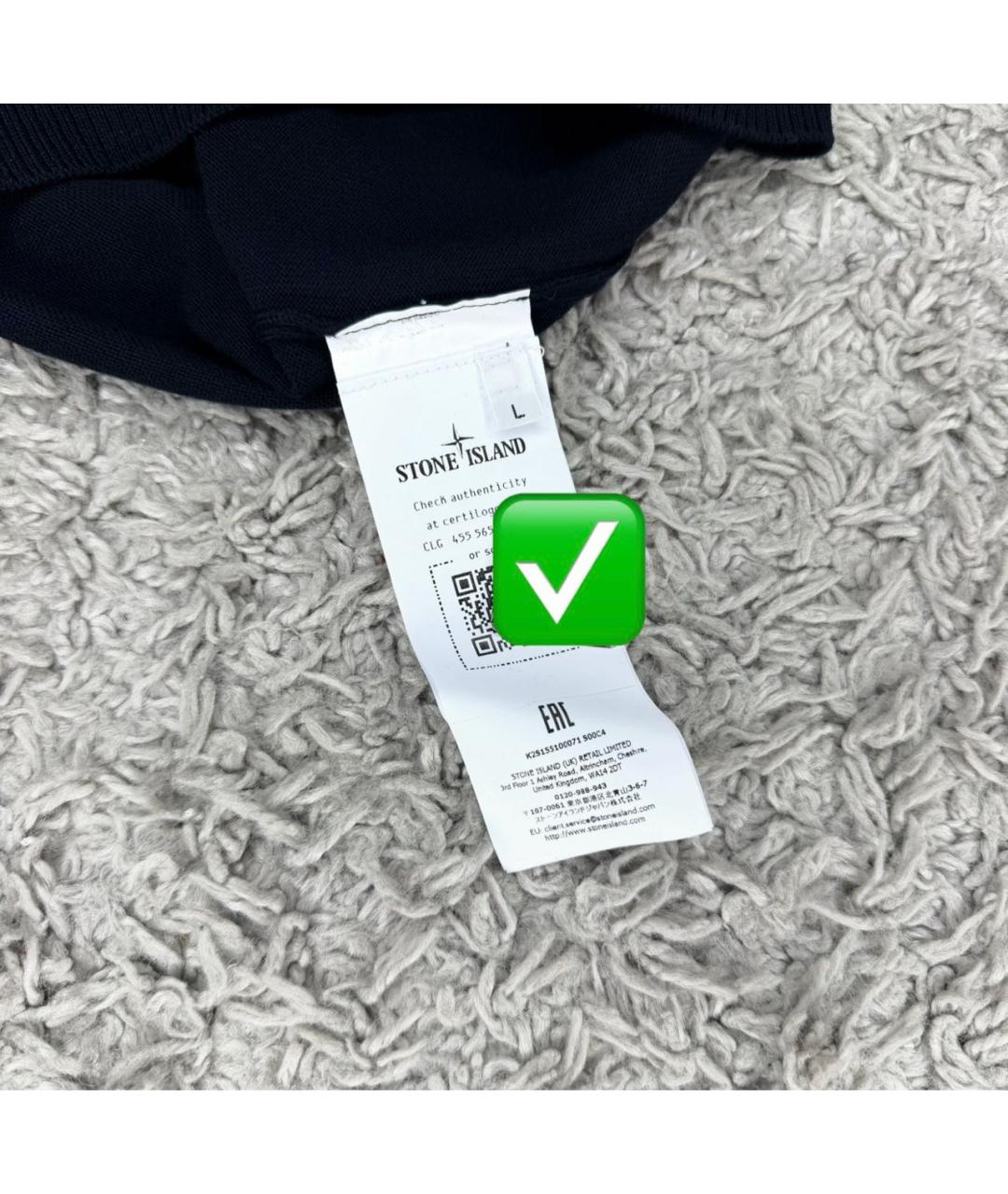 STONE ISLAND Темно-синий шерстяной джемпер / свитер, фото 5