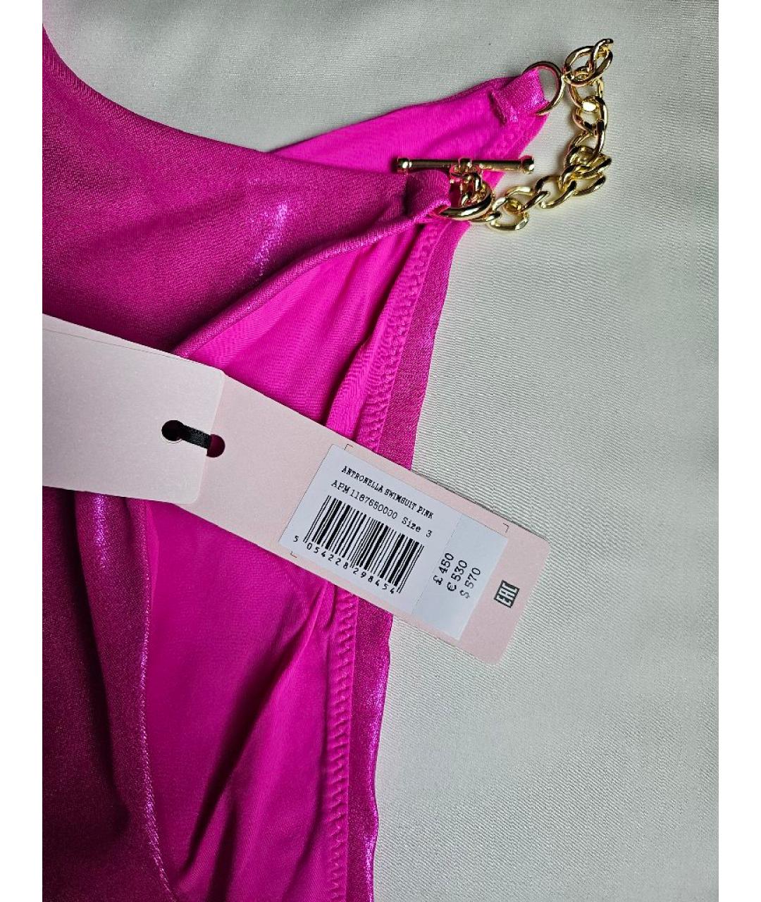 AGENT PROVOCATEUR Розовый полиамидовый купальник, фото 6