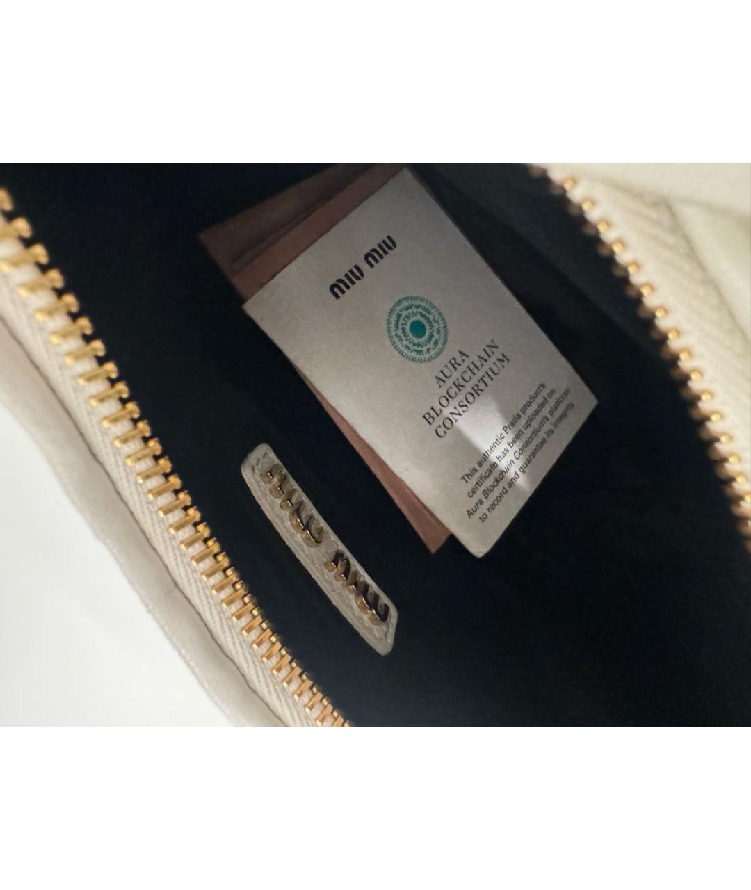 MIU MIU Бежевая кожаная сумка с короткими ручками, фото 4