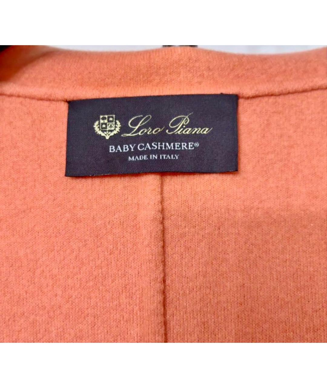 LORO PIANA Оранжевая кашемировая парка, фото 4
