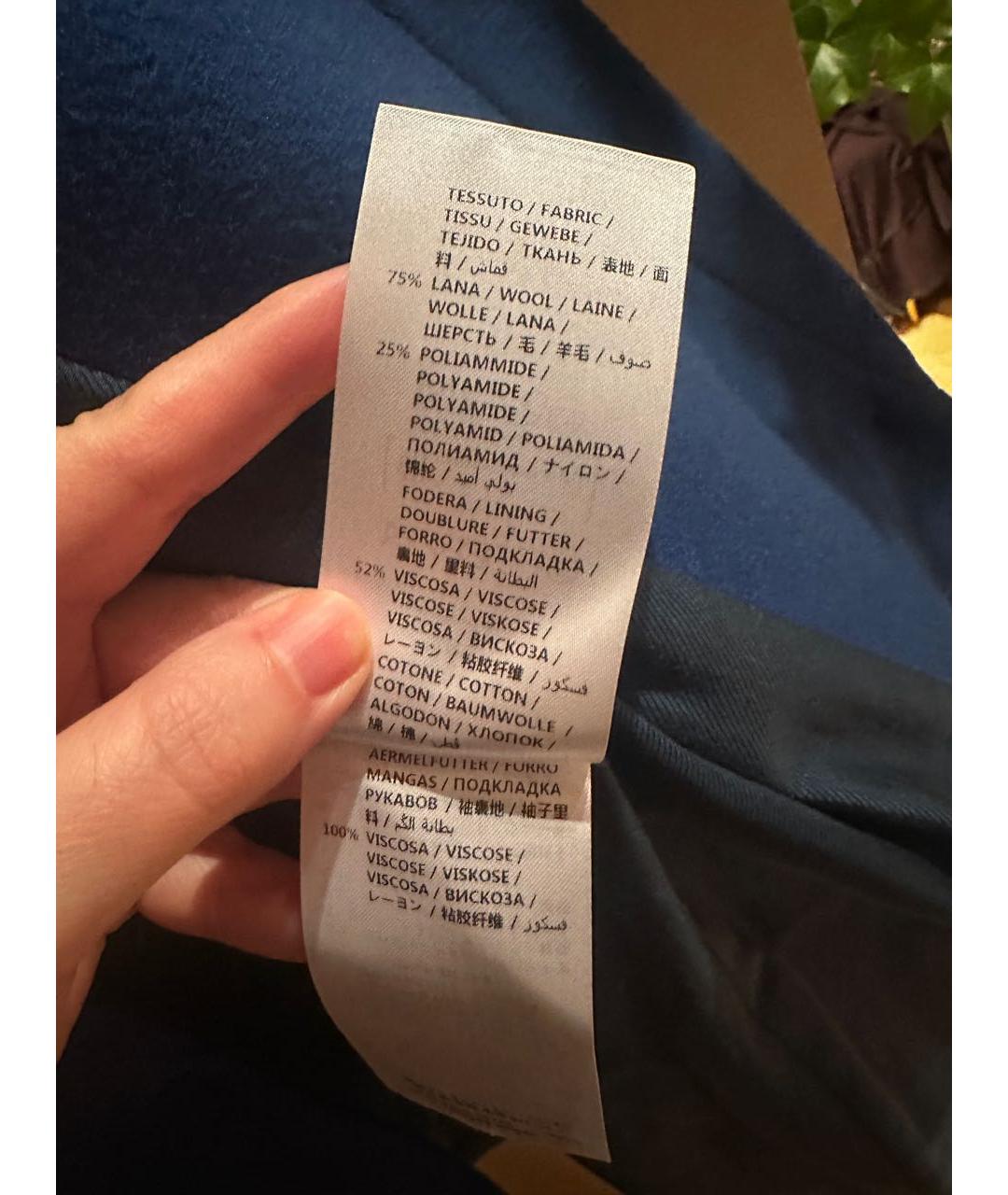 STELLA MCCARTNEY Синее шерстяное пальто, фото 5