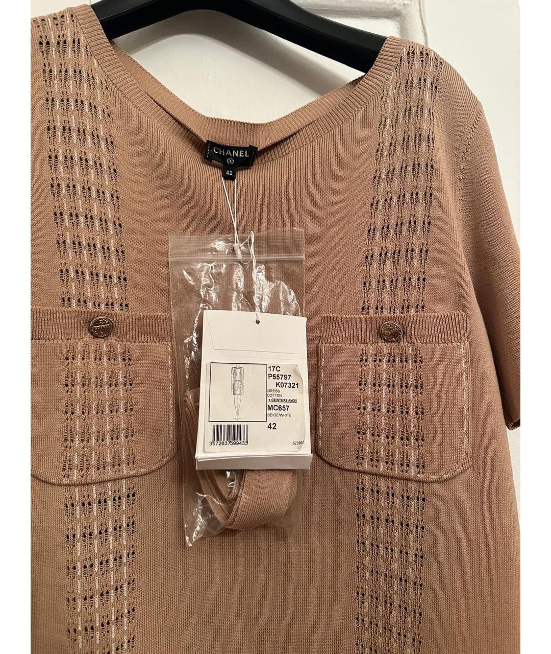 CHANEL Бежевое хлопковое повседневное платье, фото 2