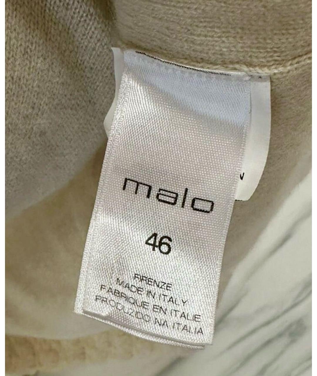 MALO Белое кашемировое пальто, фото 4
