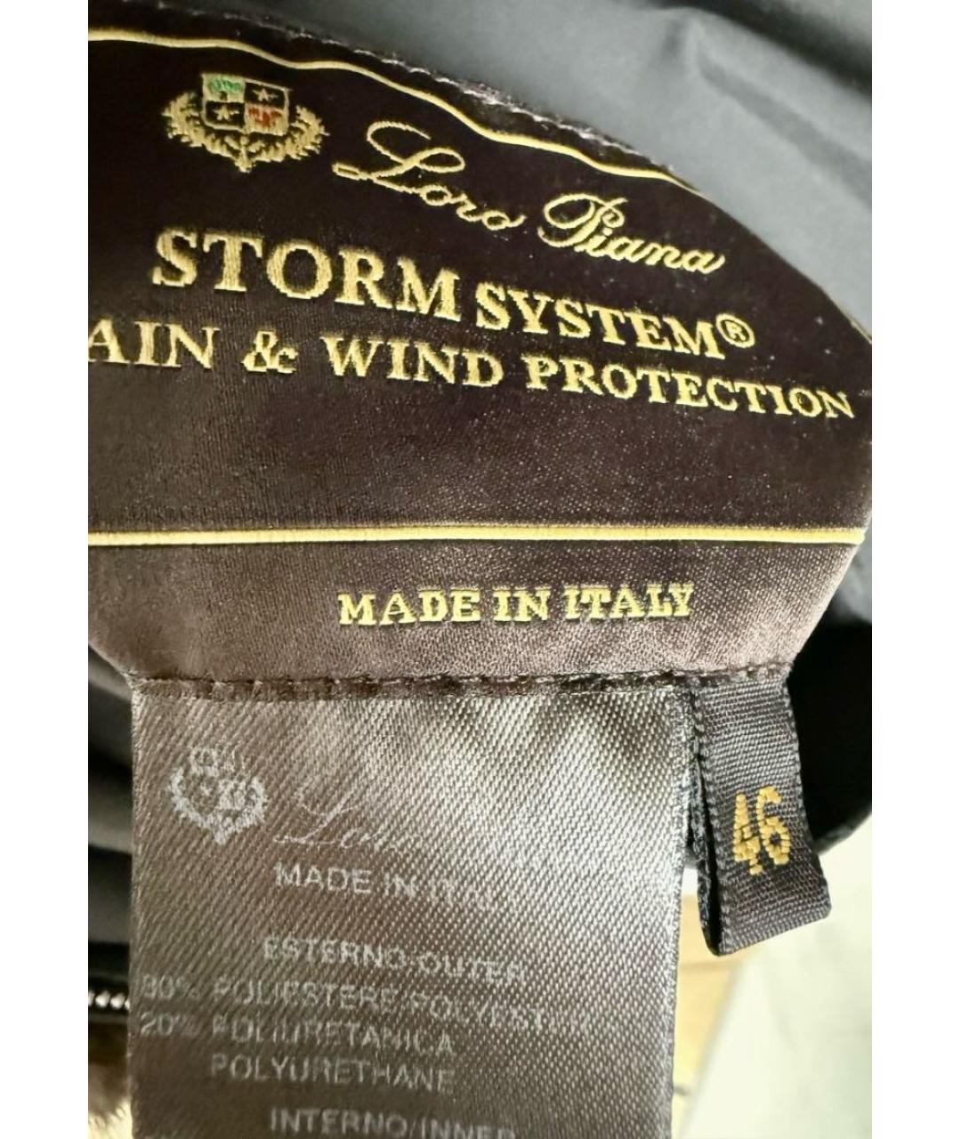 LORO PIANA Коричневый меховой жилет, фото 4