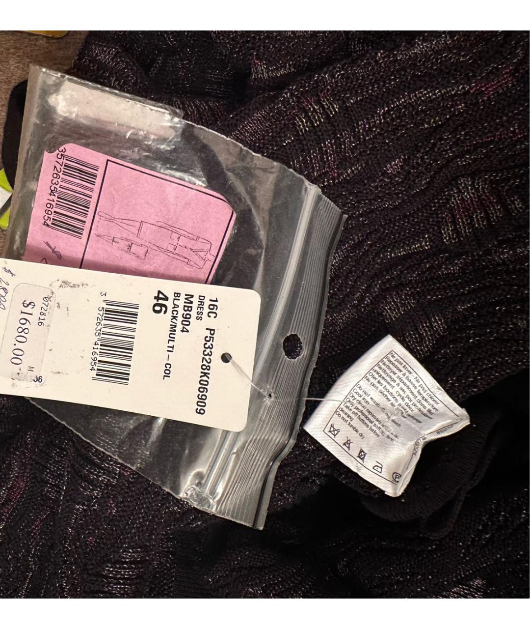 CHANEL Черное хлопковое повседневное платье, фото 4