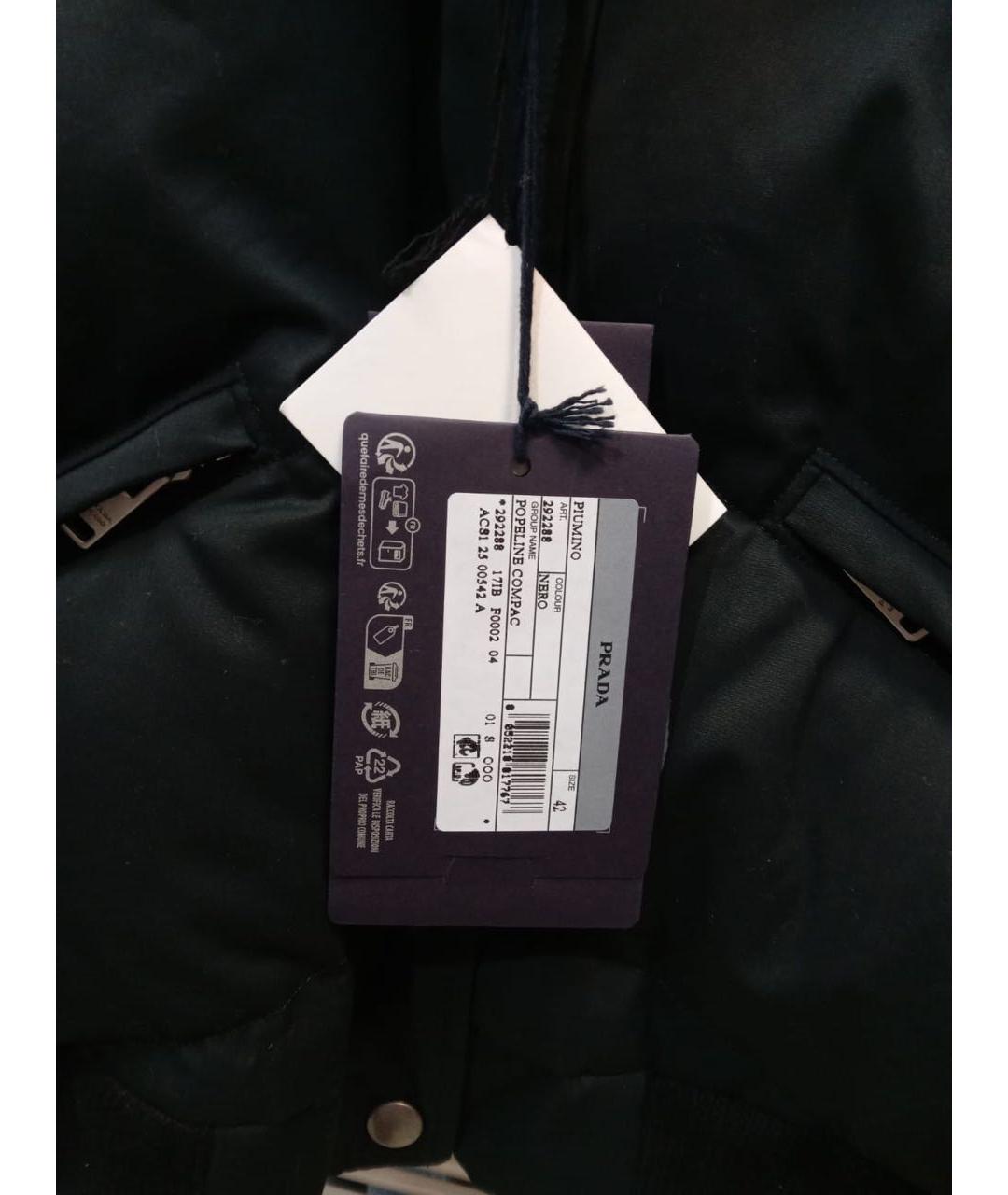 PRADA Черный полиэстеровый пуховик, фото 7