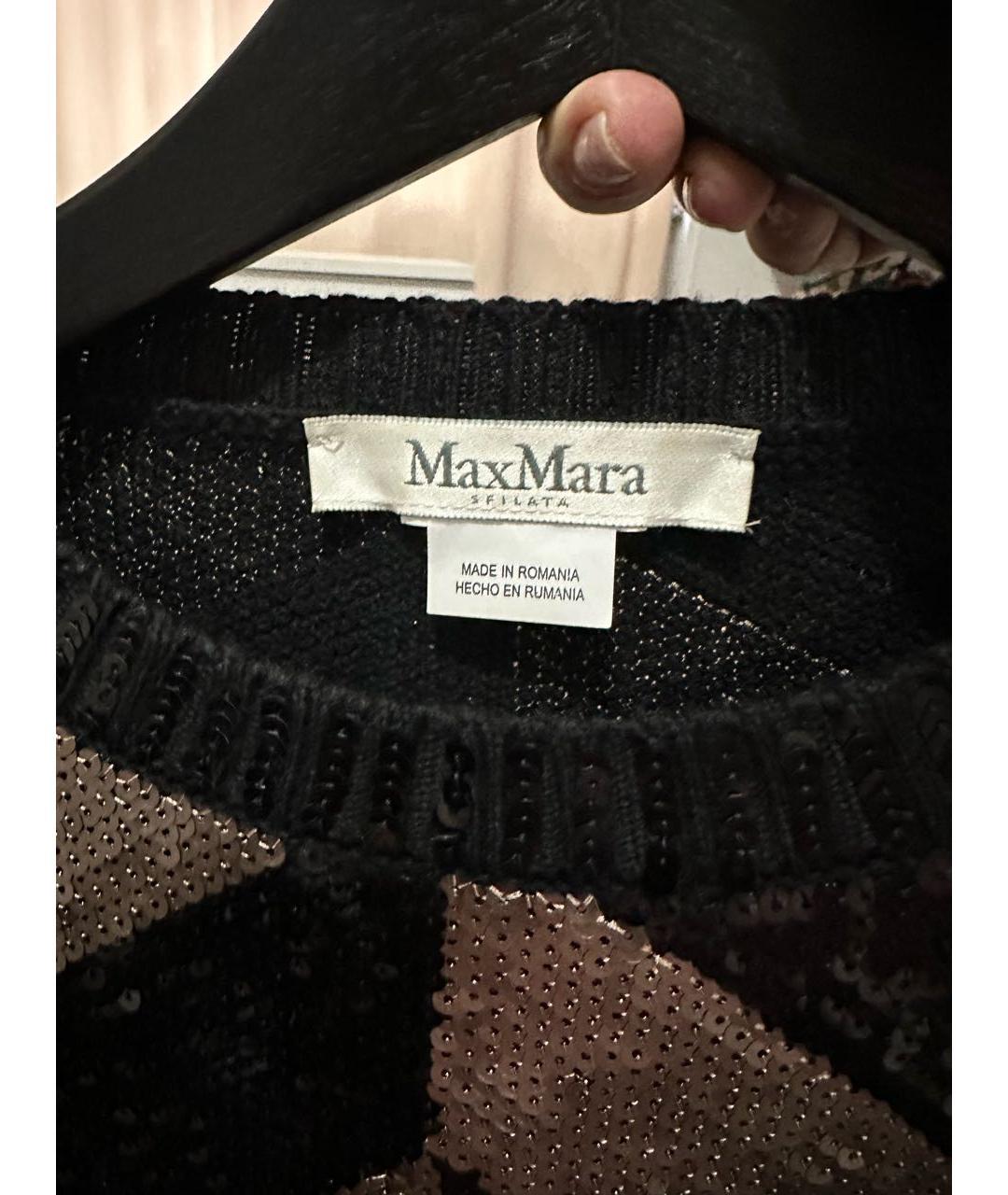 MAX MARA Мульти шерстяной джемпер / свитер, фото 4