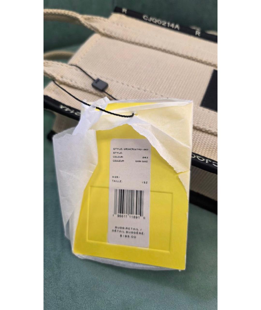 MARC JACOBS Бежевая тканевая сумка через плечо, фото 8