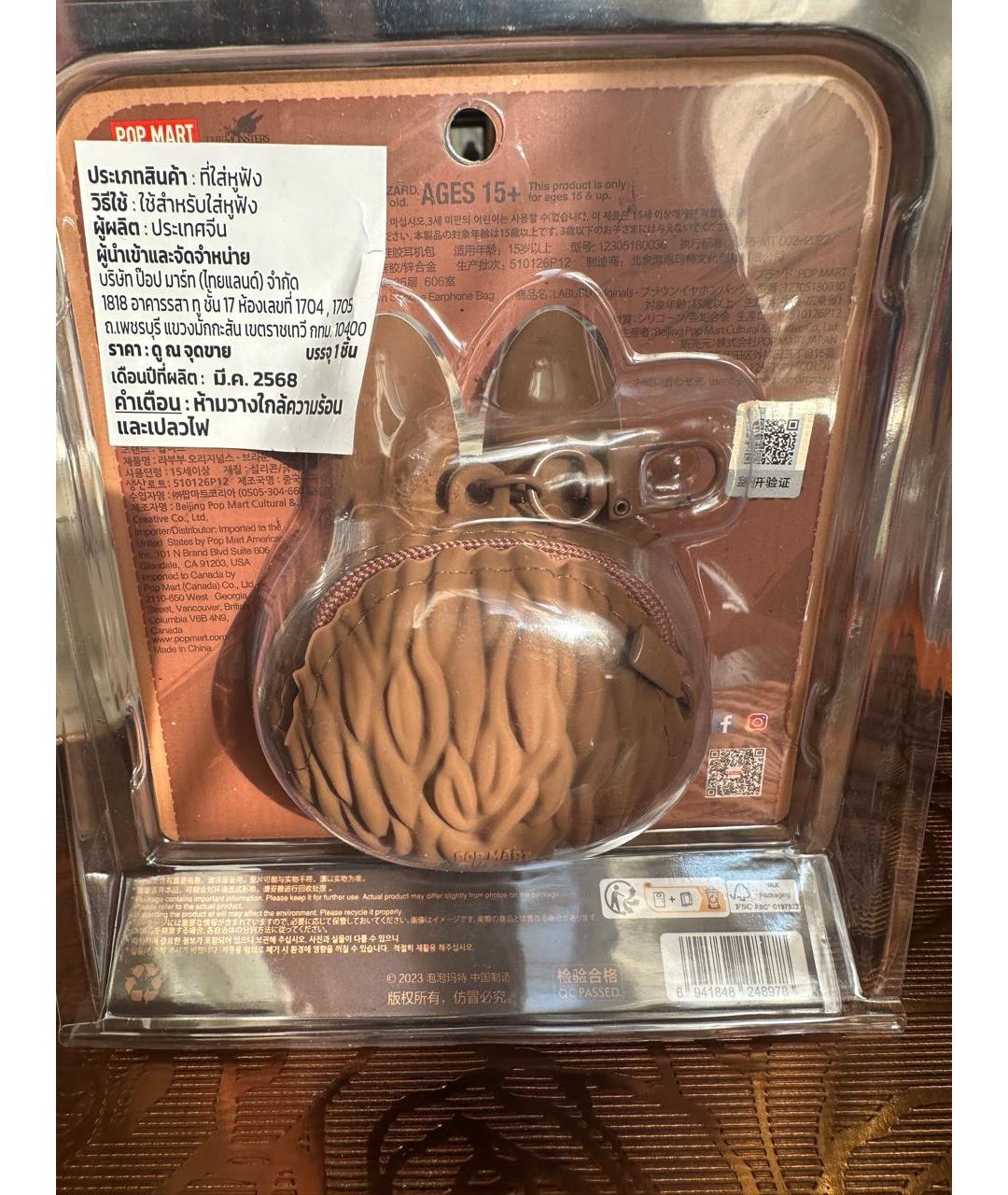 Изображение продукта