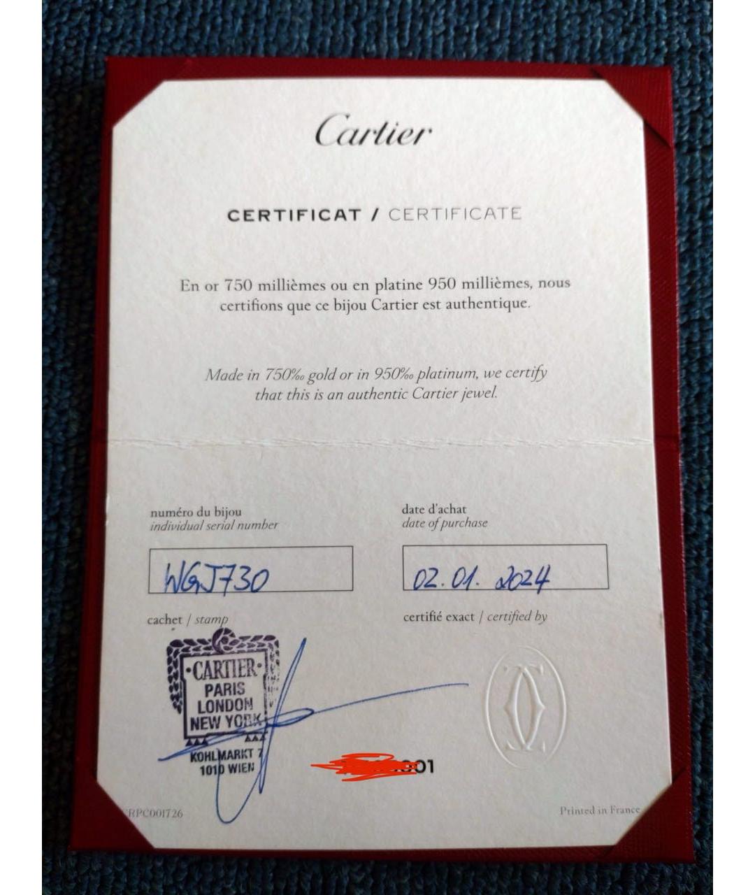 CARTIER Золотой браслет из розового золота, фото 2