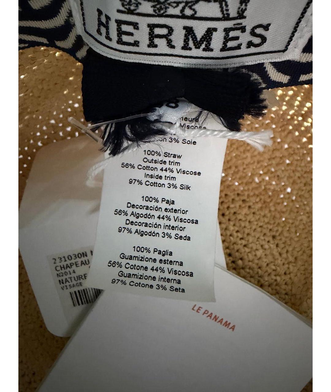 HERMES Бежевая соломенная шляпа, фото 4
