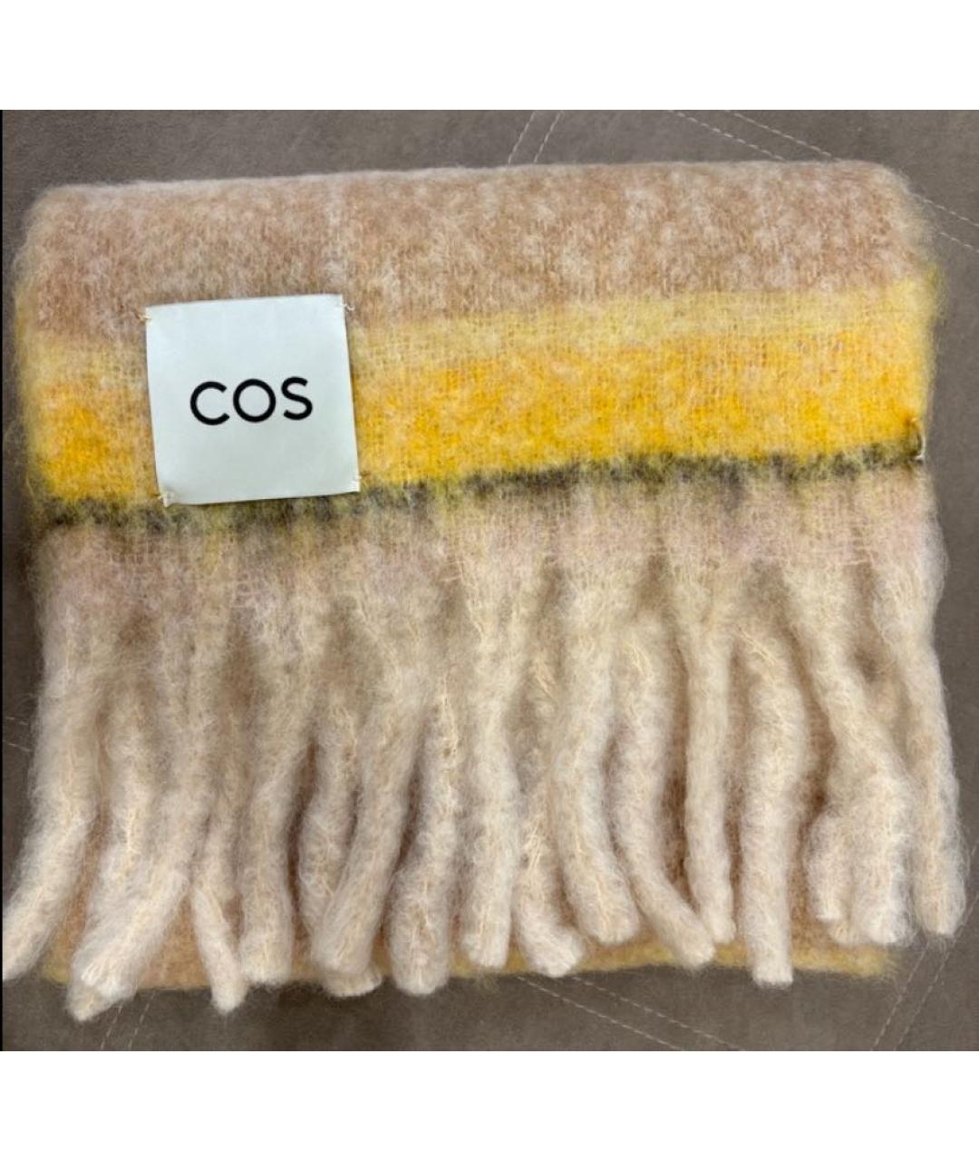 COS Желтый шерстяной шарф, фото 4