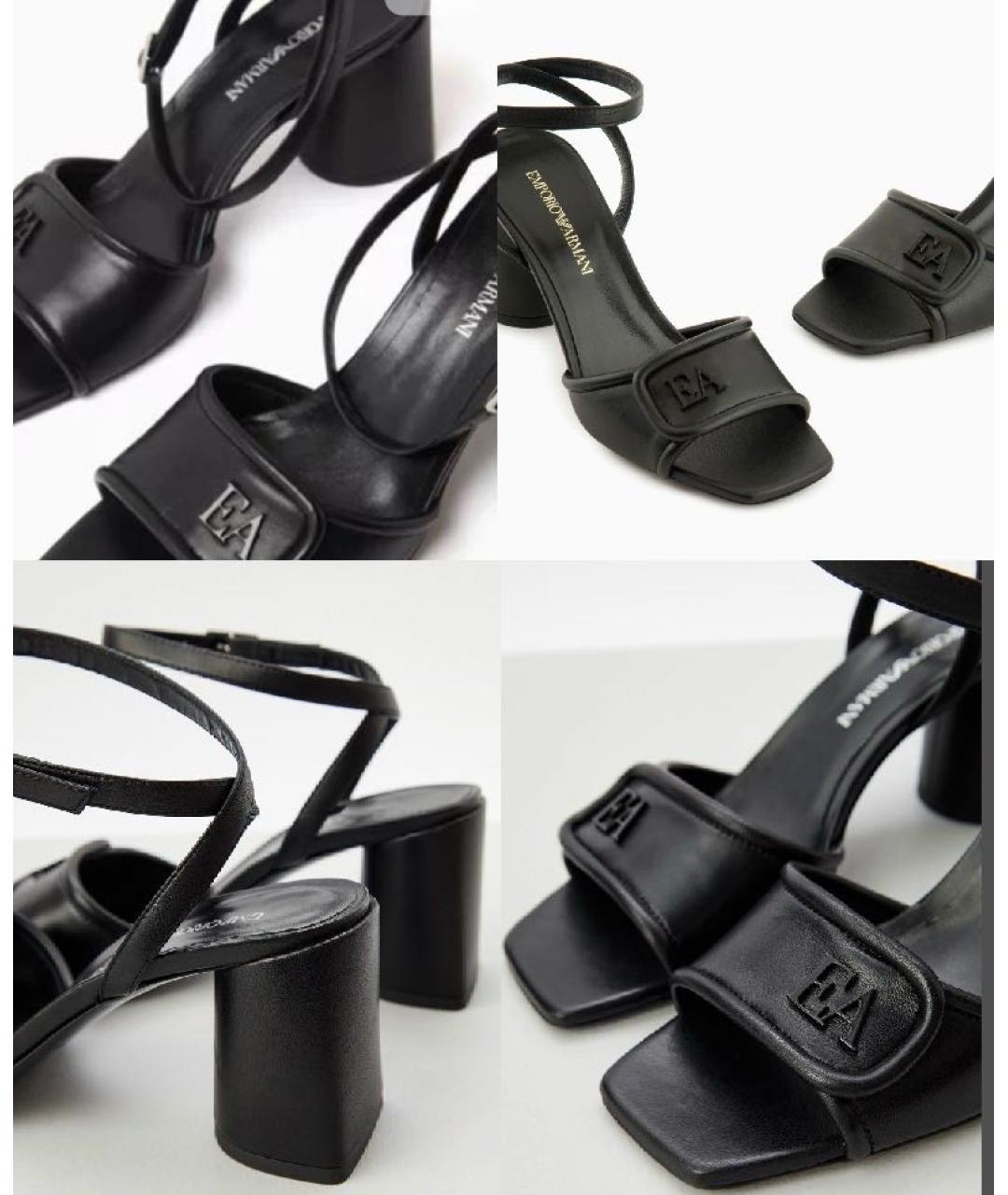 EMPORIO ARMANI Черные кожаные босоножки, фото 3