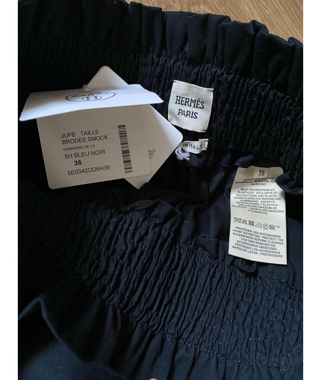 HERMES Темно-синяя хлопковая юбка мини, фото 5