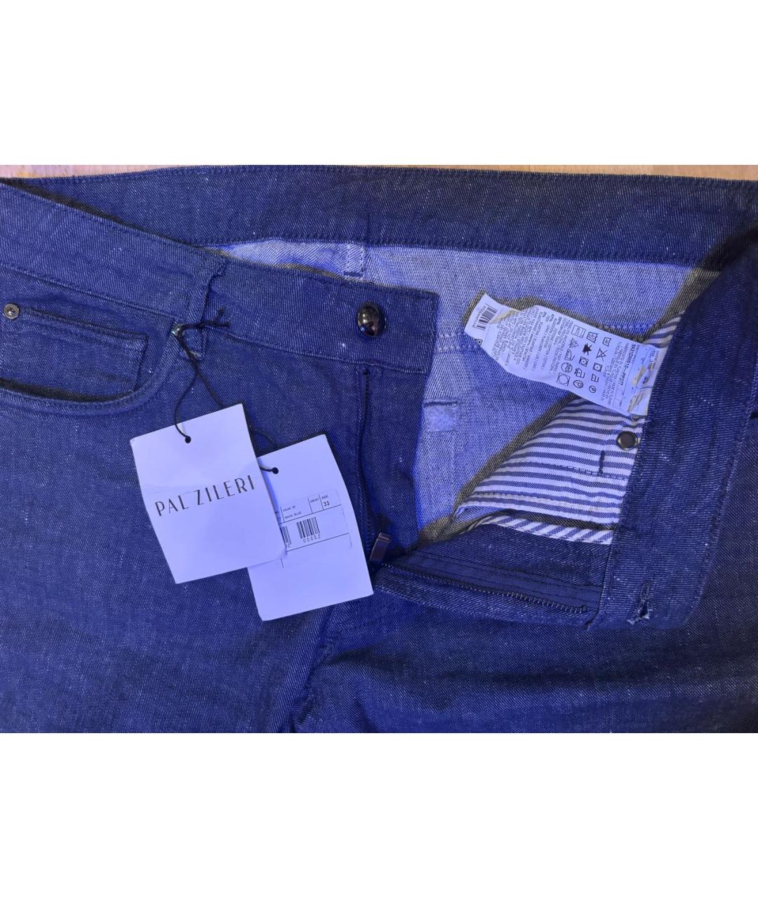 PAL ZILERI Темно-синие льняные повседневные брюки, фото 3